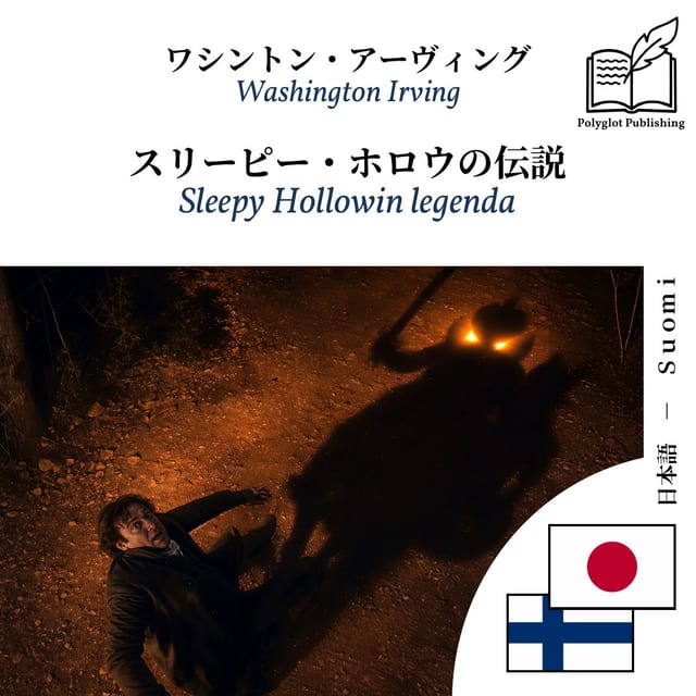 Sleepy Hollowin legenda