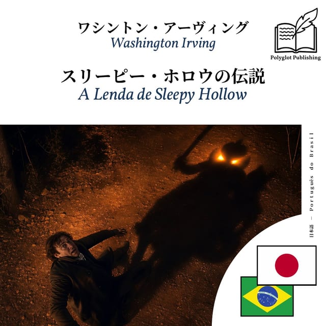 A Lenda de Sleepy Hollow