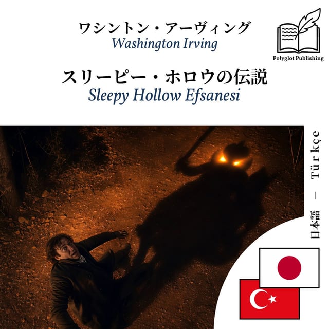 Sleepy Hollow Efsanesi