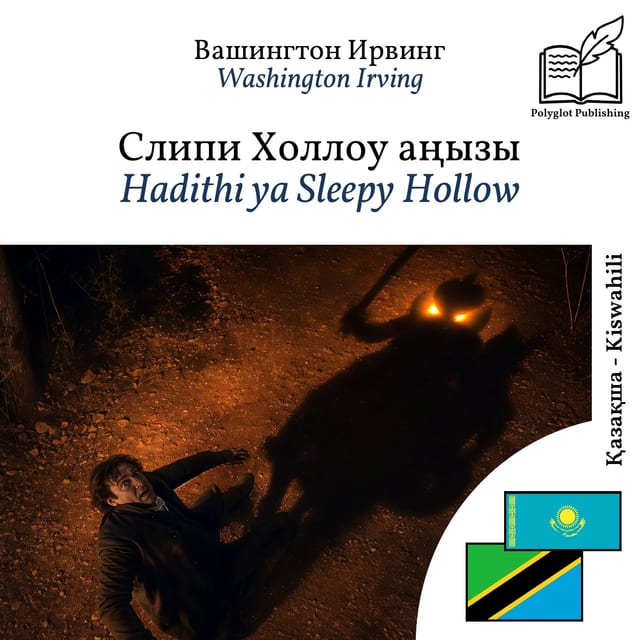 Hadithi ya Sleepy Hollow