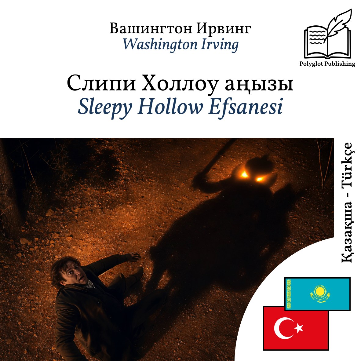 Sleepy Hollow Efsanesi