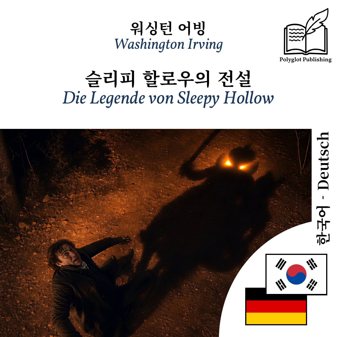 Die Legende von Sleepy Hollow