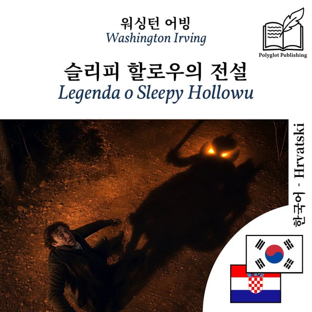 Legenda o Sleepy Hollowu