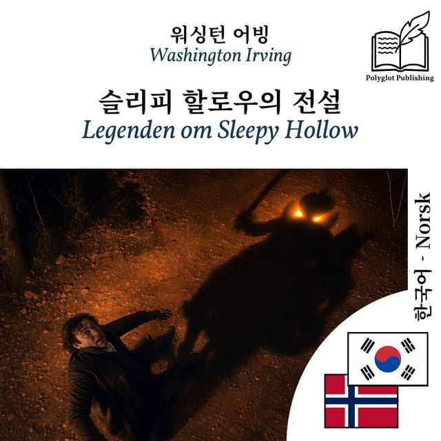 Legenden om Sleepy Hollow