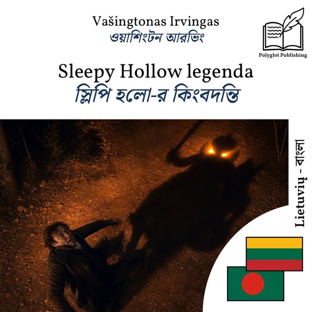 স্লিপি হলো-র কিংবদন্তি