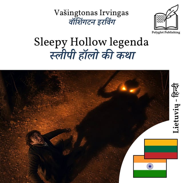 स्लीपी हॉलो की कथा