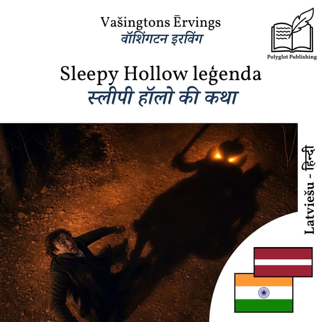 स्लीपी हॉलो की कथा