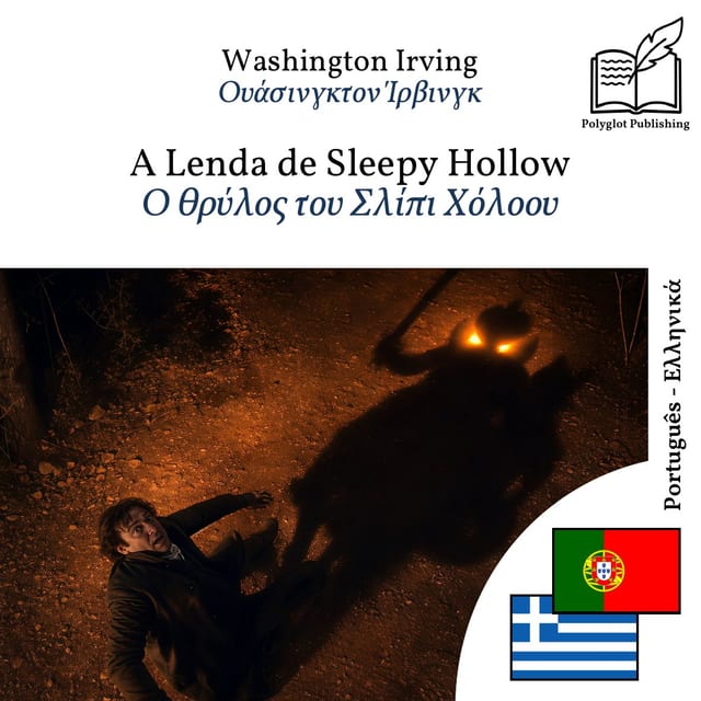 Ο θρύλος του Σλίπι Χόλοου
