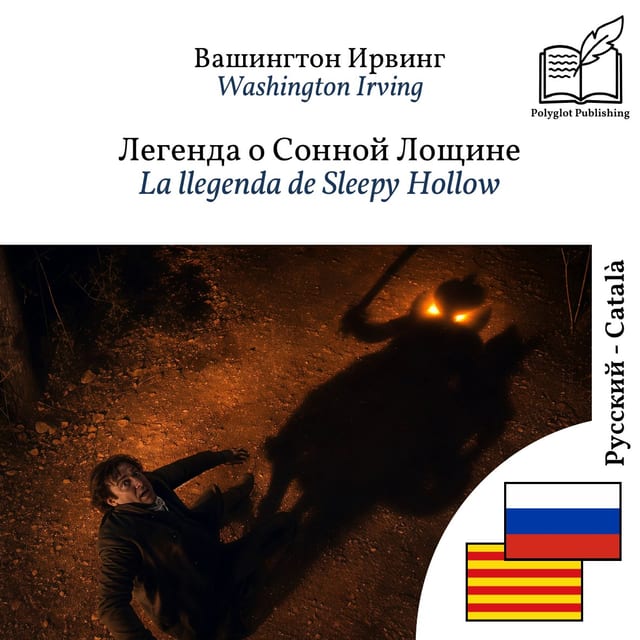 La llegenda de Sleepy Hollow