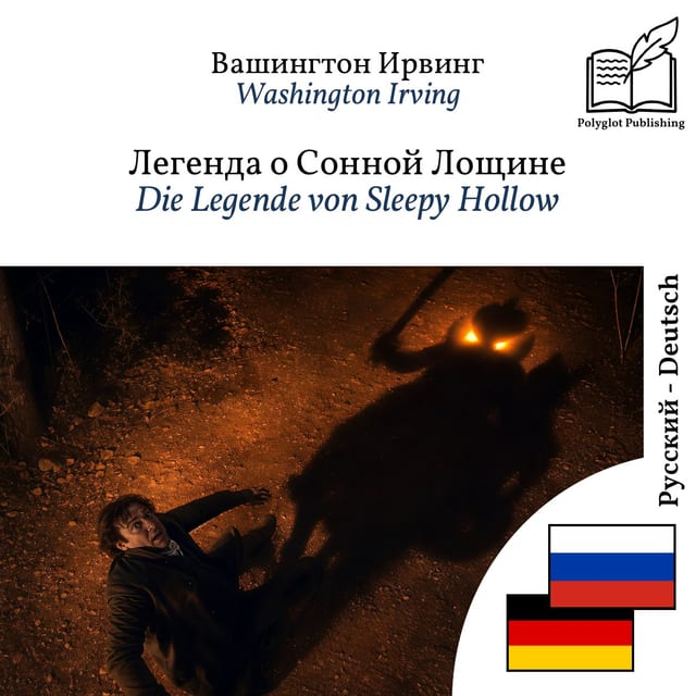 Die Legende von Sleepy Hollow