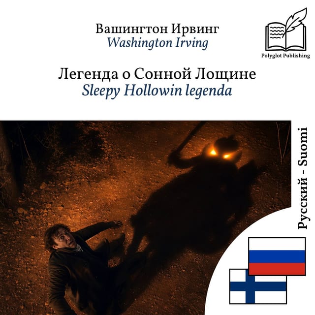 Sleepy Hollowin legenda