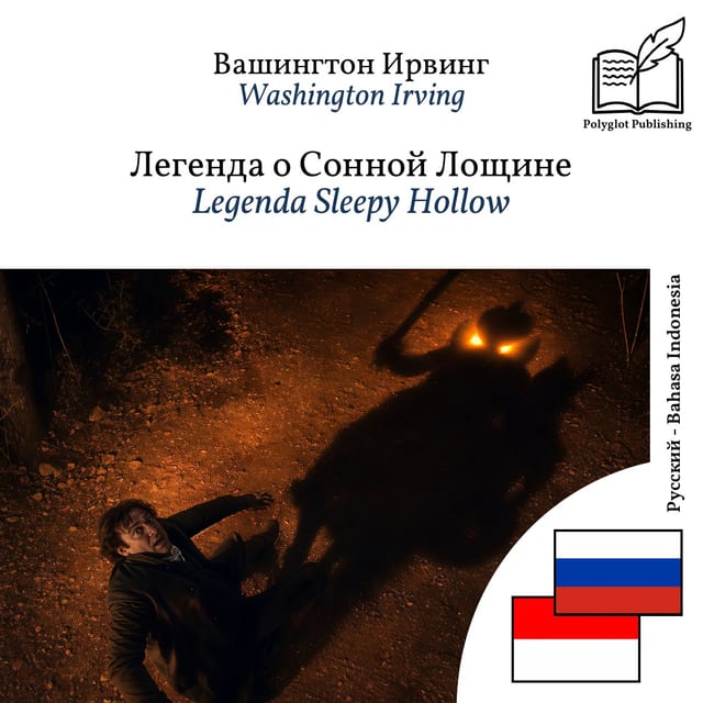Legenda Sleepy Hollow