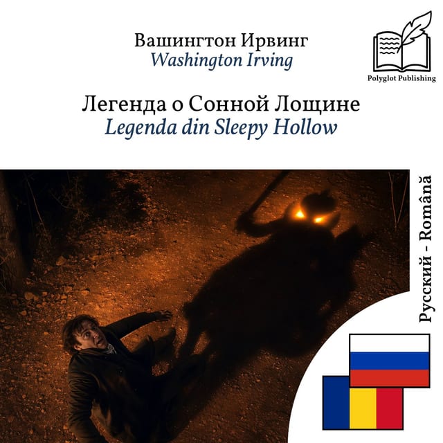 Legenda din Sleepy Hollow