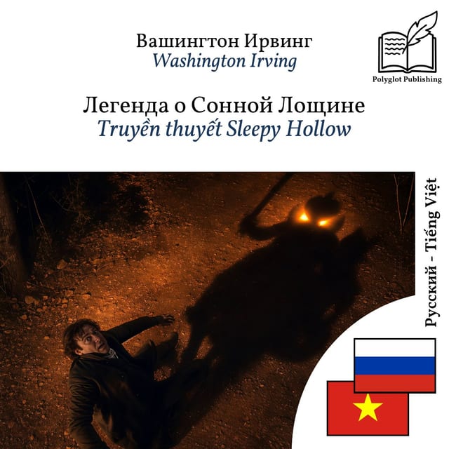 Truyền thuyết Sleepy Hollow
