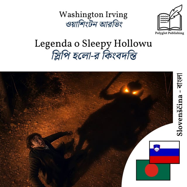 স্লিপি হলো-র কিংবদন্তি