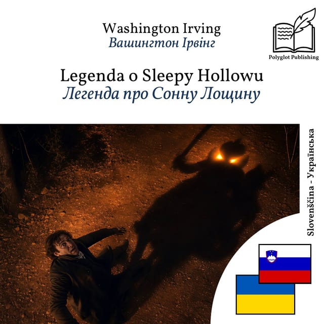 Легенда про Сонну Лощину