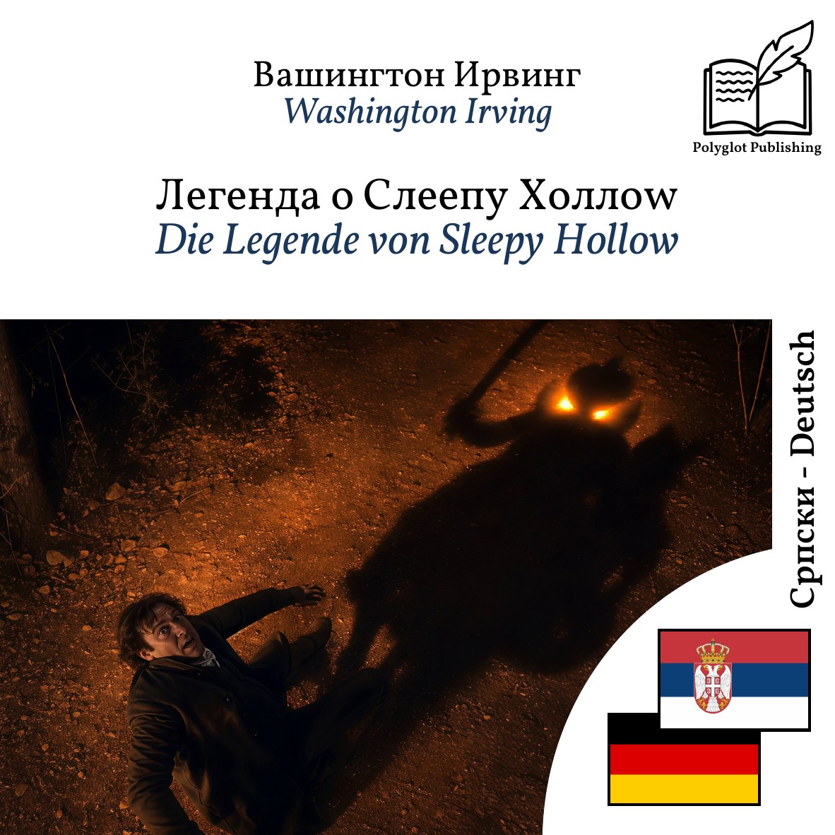 Die Legende von Sleepy Hollow