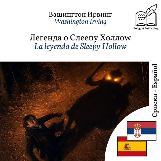 La leyenda de Sleepy Hollow