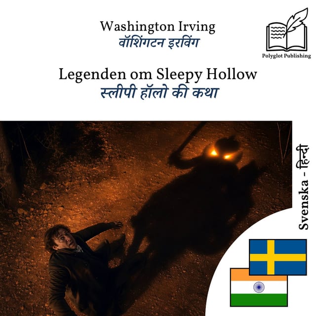 स्लीपी हॉलो की कथा