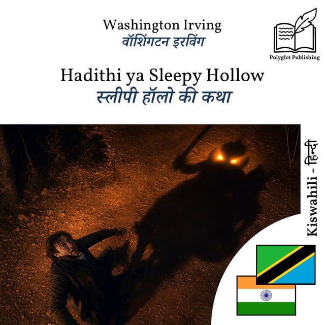 स्लीपी हॉलो की कथा