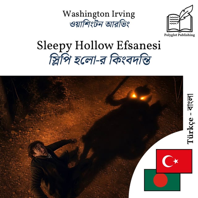 স্লিপি হলো-র কিংবদন্তি