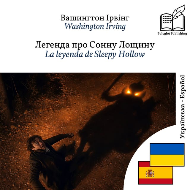 La leyenda de Sleepy Hollow