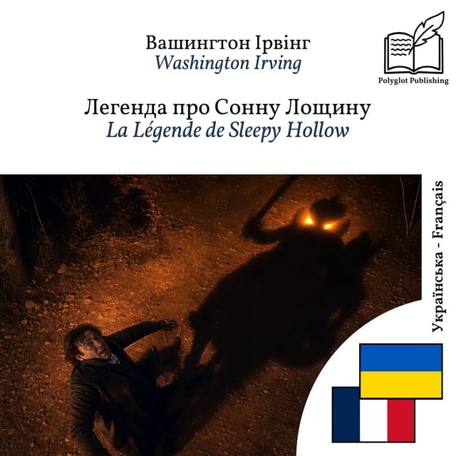 La Légende de Sleepy Hollow
