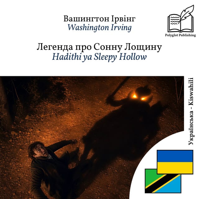 Hadithi ya Sleepy Hollow