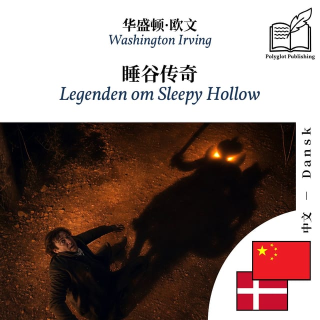 Legenden om Sleepy Hollow