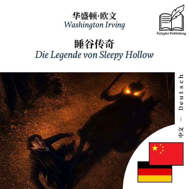 Die Legende von Sleepy Hollow