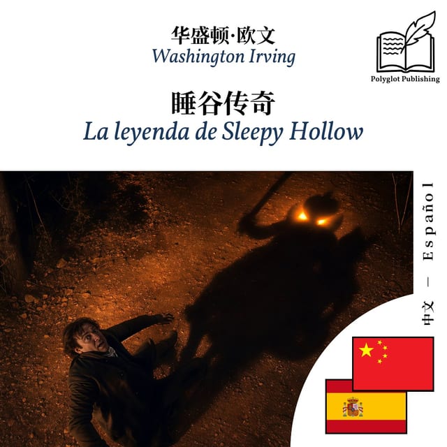La leyenda de Sleepy Hollow