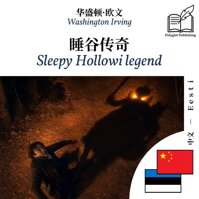 Sleepy Hollowi legend