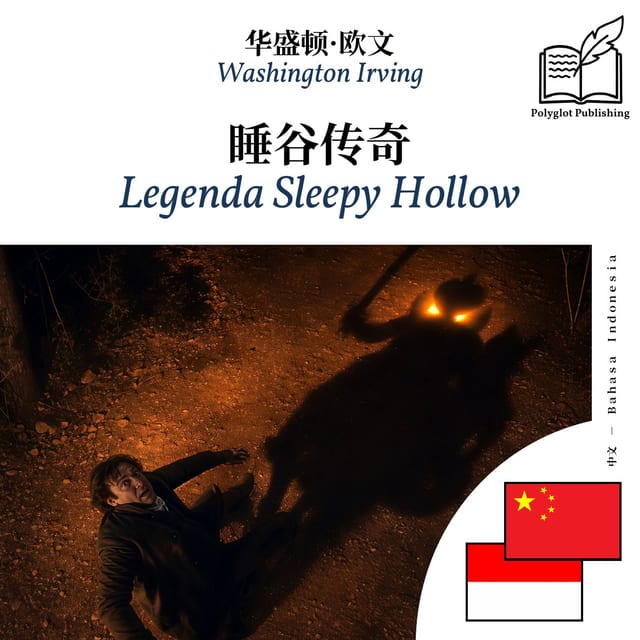Legenda Sleepy Hollow