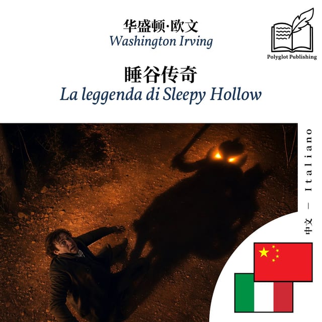 La leggenda di Sleepy Hollow
