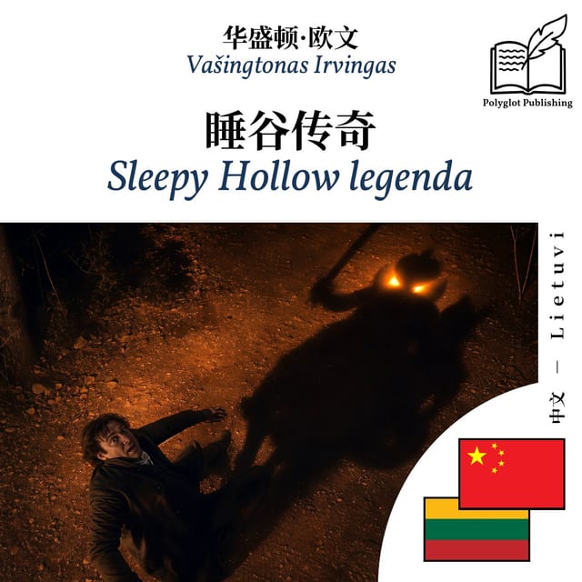 Sleepy Hollow legenda