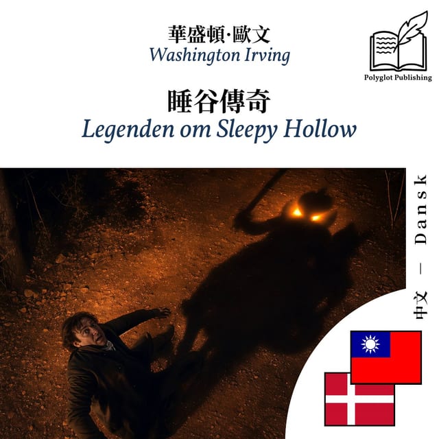 Legenden om Sleepy Hollow
