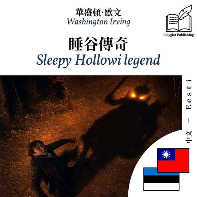 Sleepy Hollowi legend