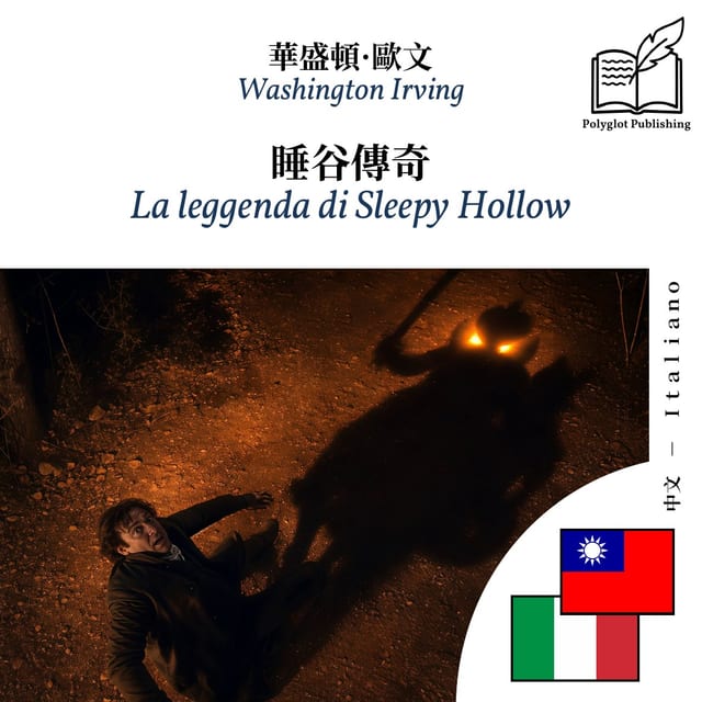 La leggenda di Sleepy Hollow