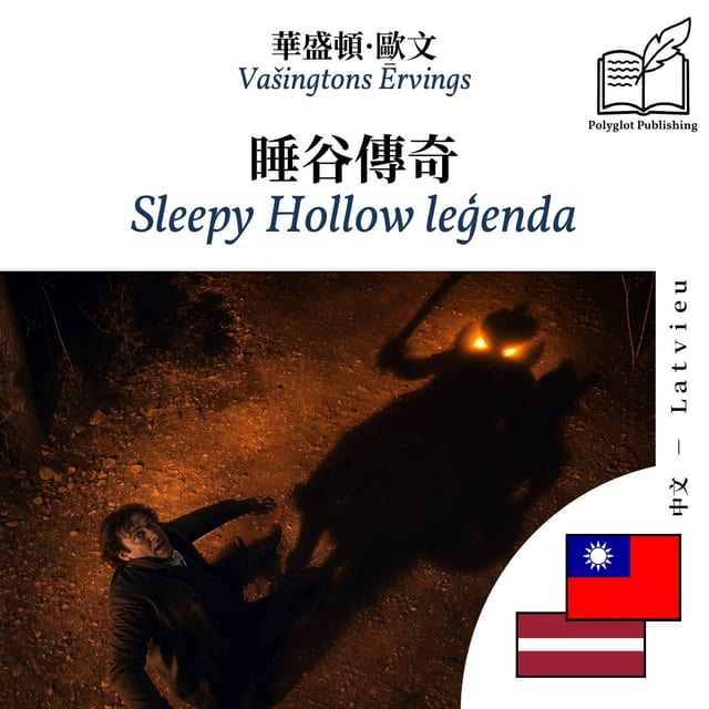 Sleepy Hollow leģenda