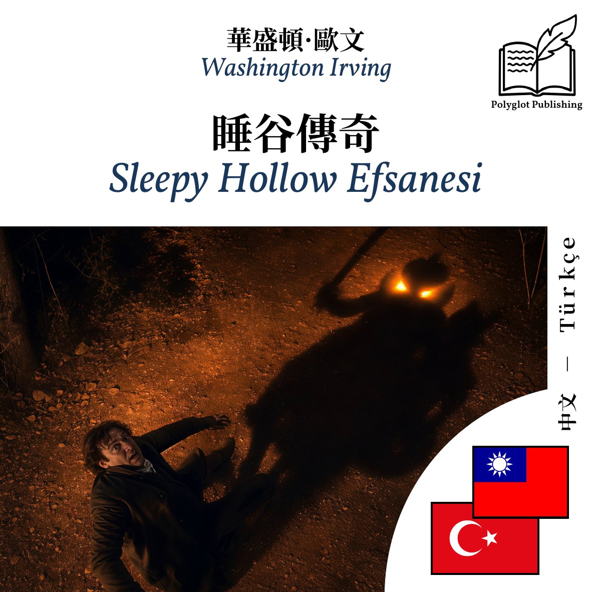 Sleepy Hollow Efsanesi