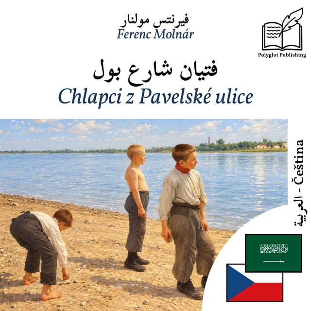 Chlapci z Pavelské ulice