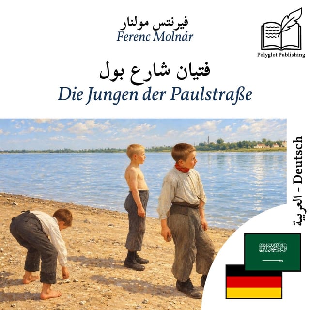 Die Jungen der Paulstraße