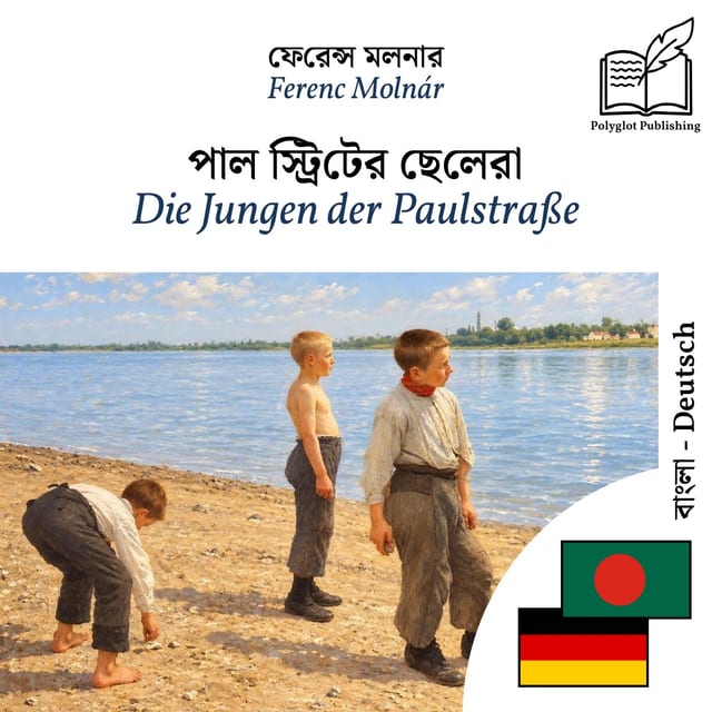 Die Jungen der Paulstraße