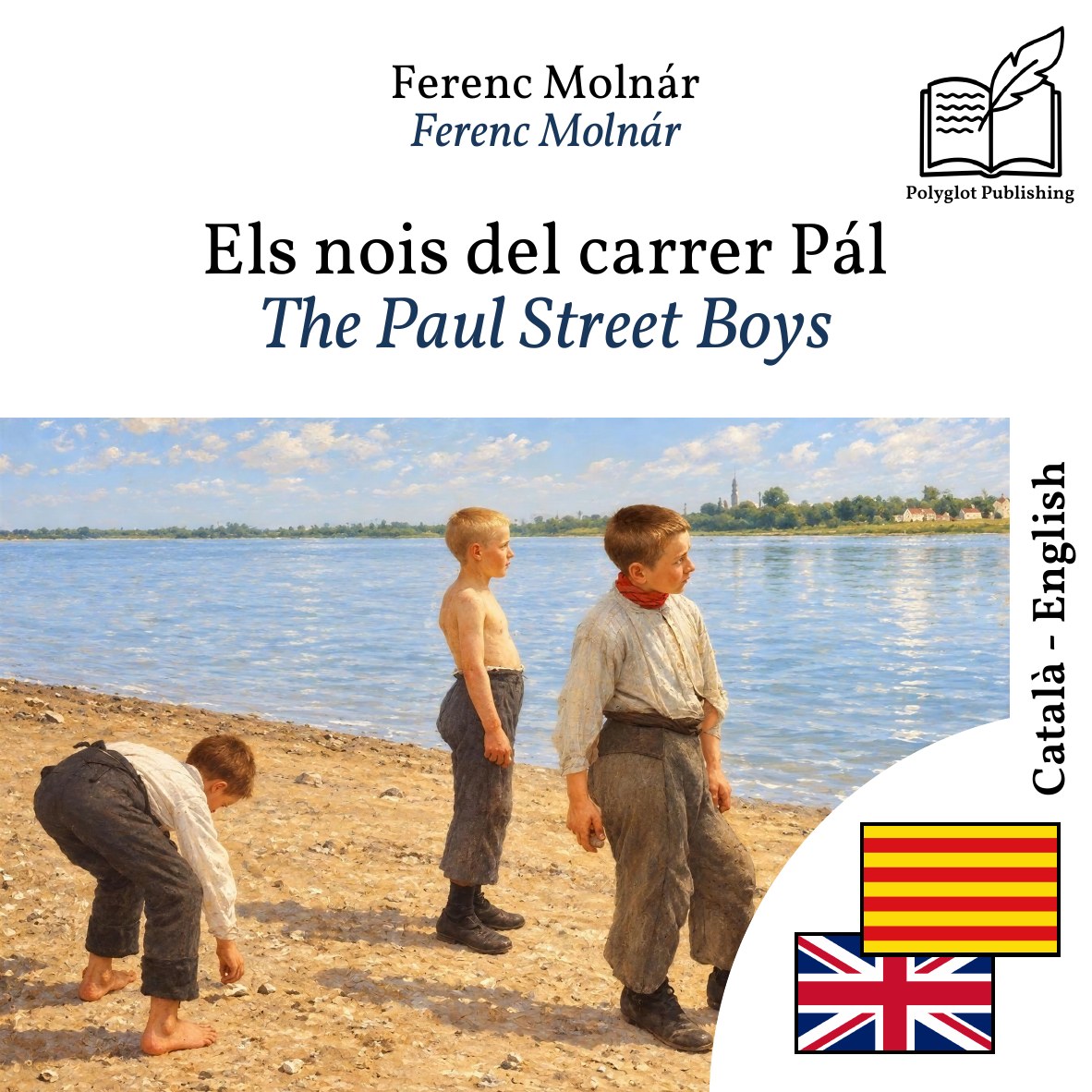 The Paul Street Boys