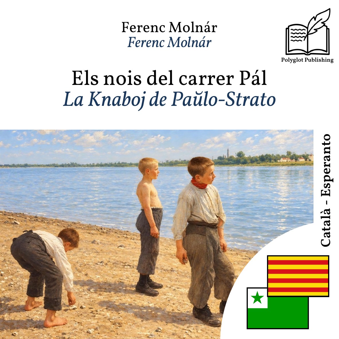 La Knaboj de Paŭlo-Strato