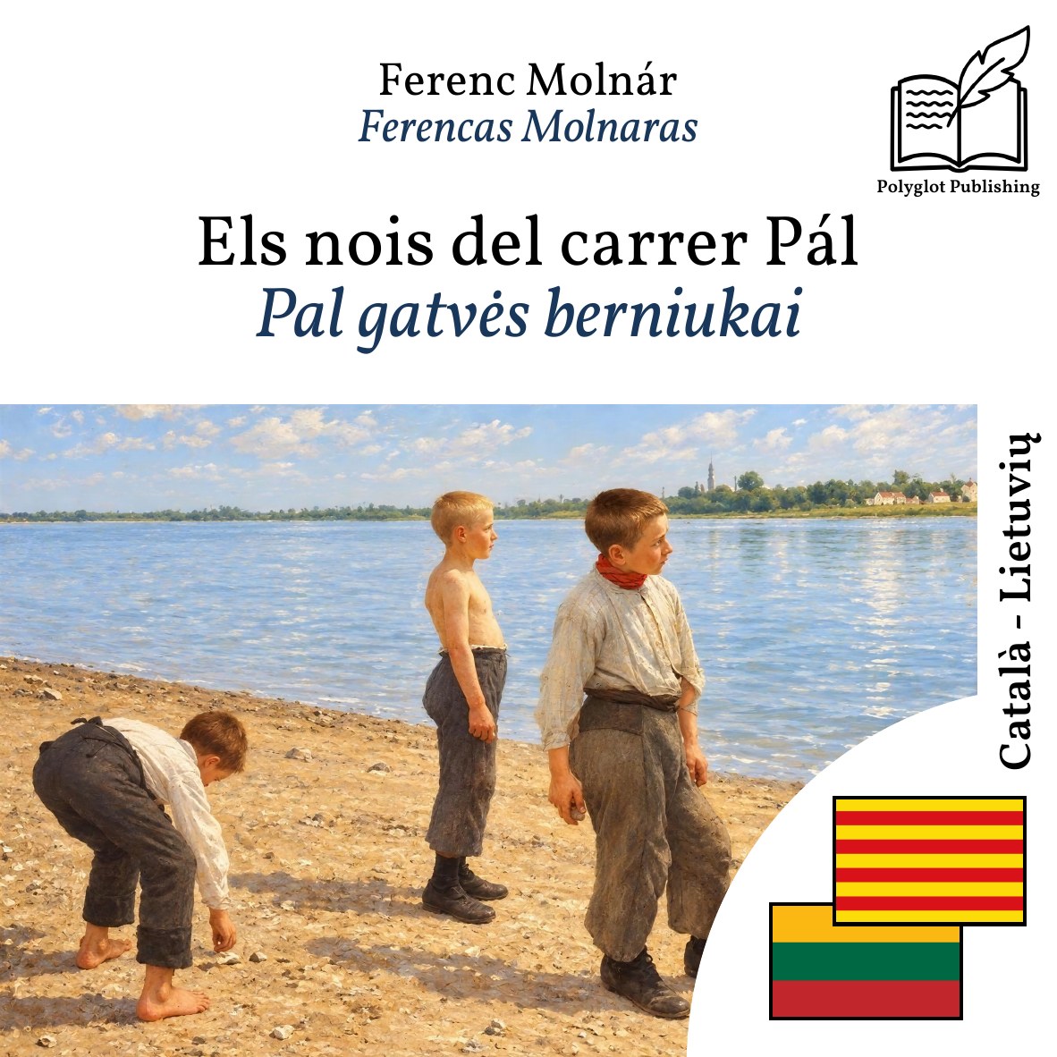 Pal gatvės berniukai
