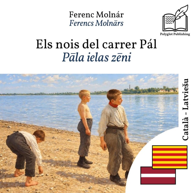 Pāla ielas zēni