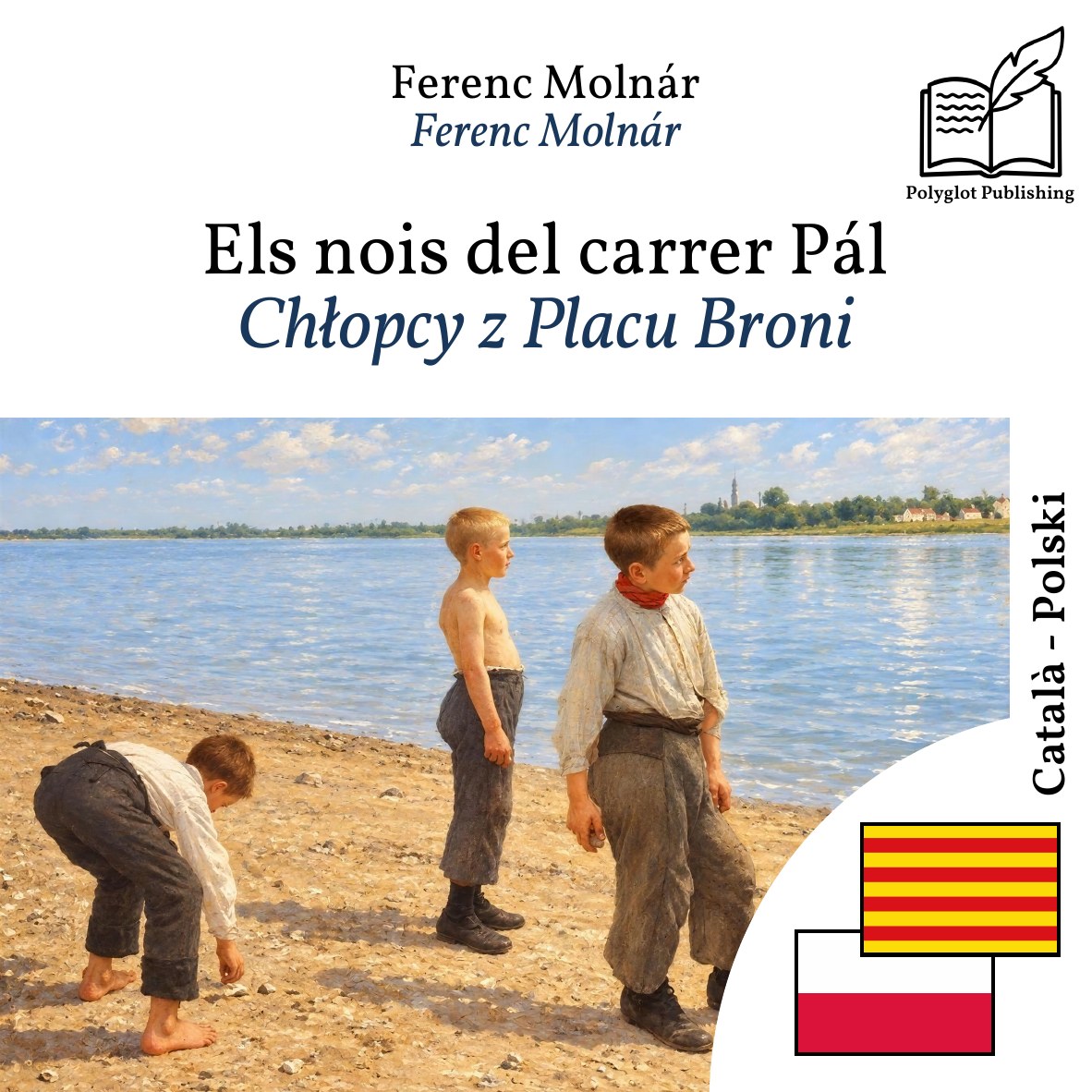 Chłopcy z Placu Broni