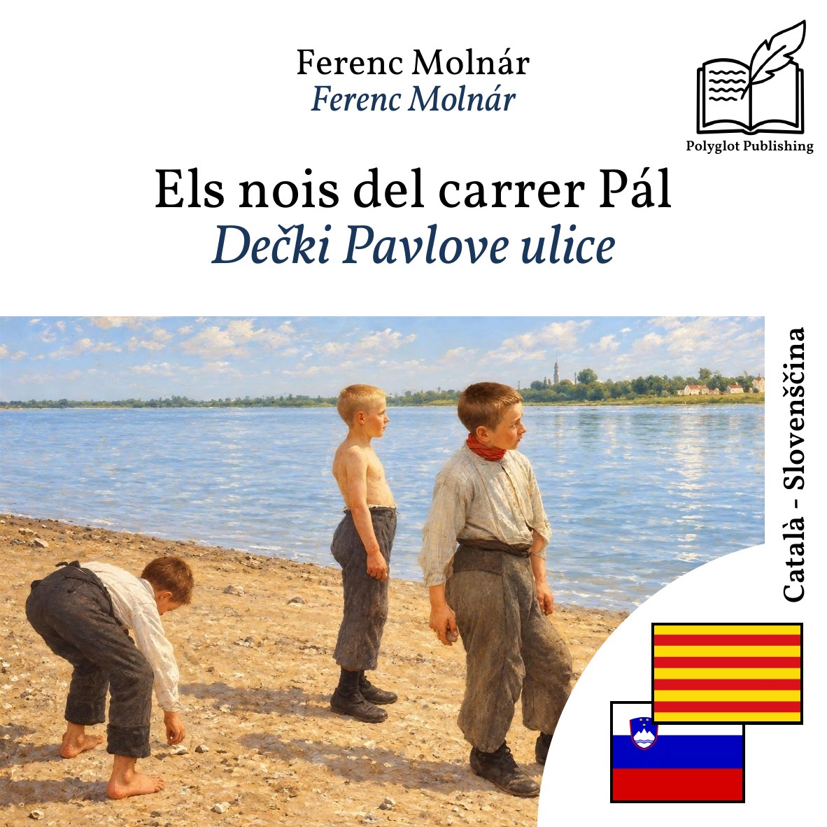 Dečki Pavlove ulice