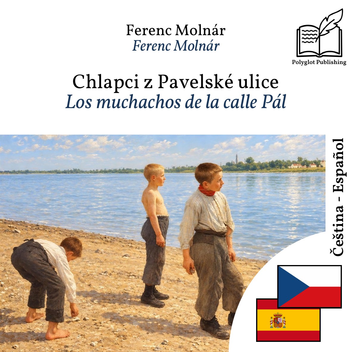 Los muchachos de la calle Pál
